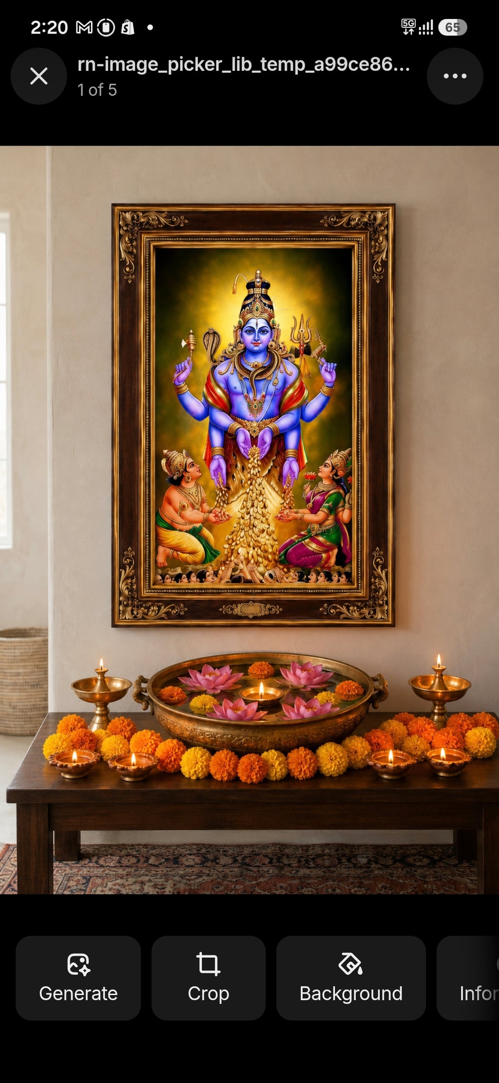 Swarna Akarshana Bhairava Photo Frame with 2×2 Inch Pure Copper Yantra | Premium Vastu Combo