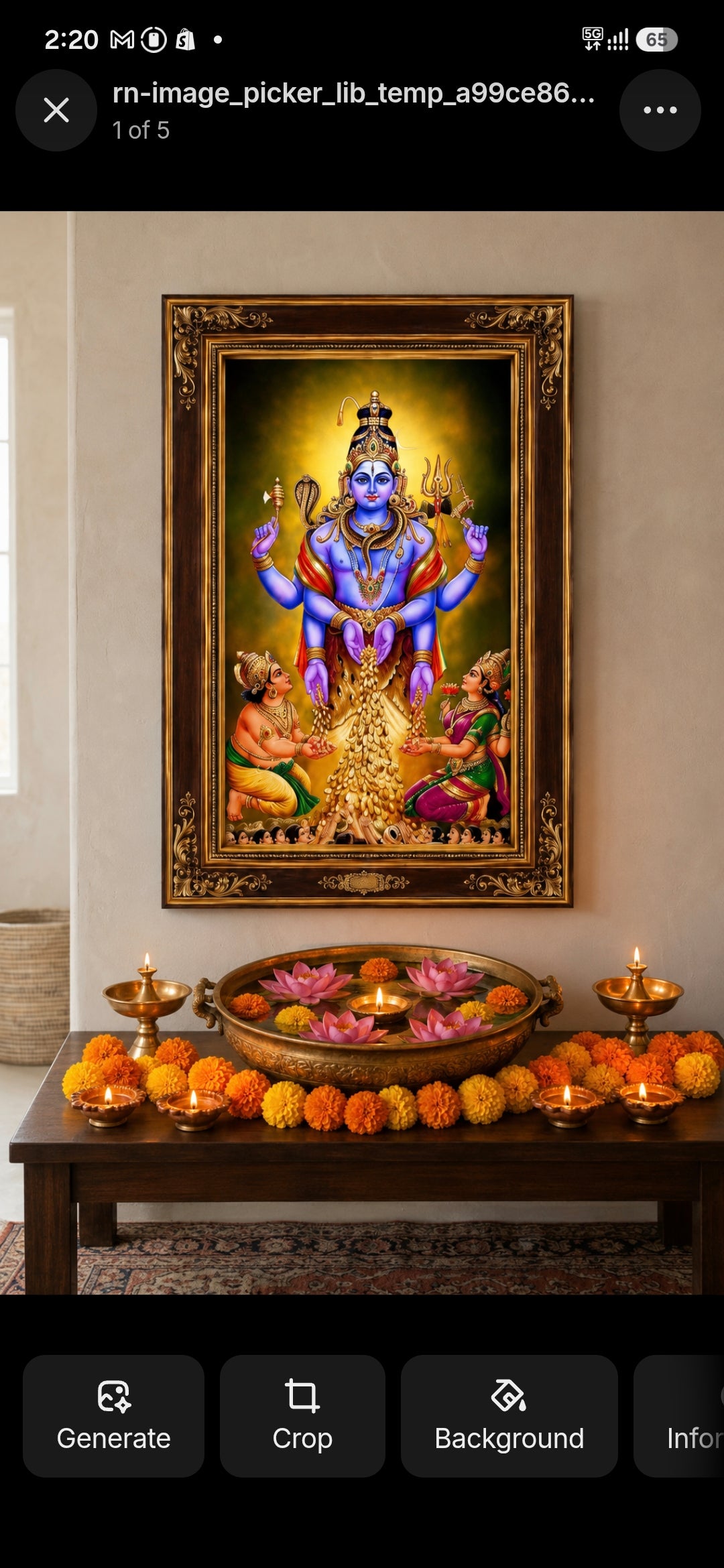 Swarna Akarshana Bhairava Photo Frame with 2×2 Inch Pure Copper Yantra | Premium Vastu Combo